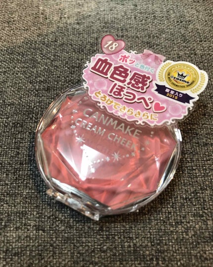 クリームチーク/キャンメイク/ジェル・クリームチークを使ったクチコミ(1枚目)