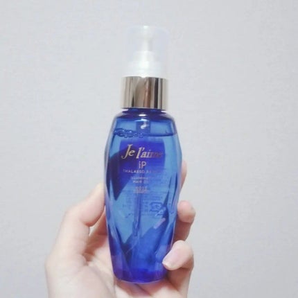 iP タラソリペアイルミネートヘアオイル/Je l'aime/ヘアオイルを使ったクチコミ(1枚目)