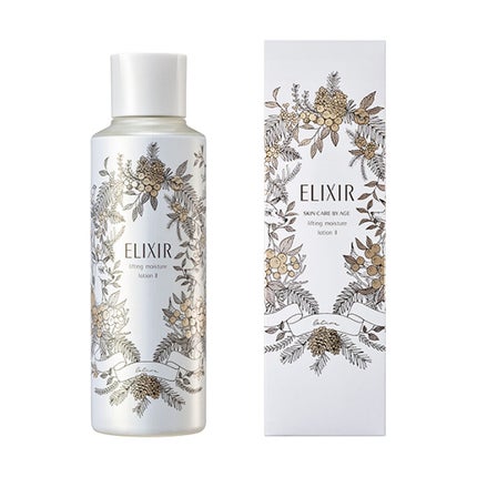 <WE> 限定ビッグホトル