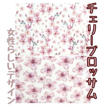 しずくネイルシール/キャンドゥ/ネイルシールを使ったクチコミ(2枚目)