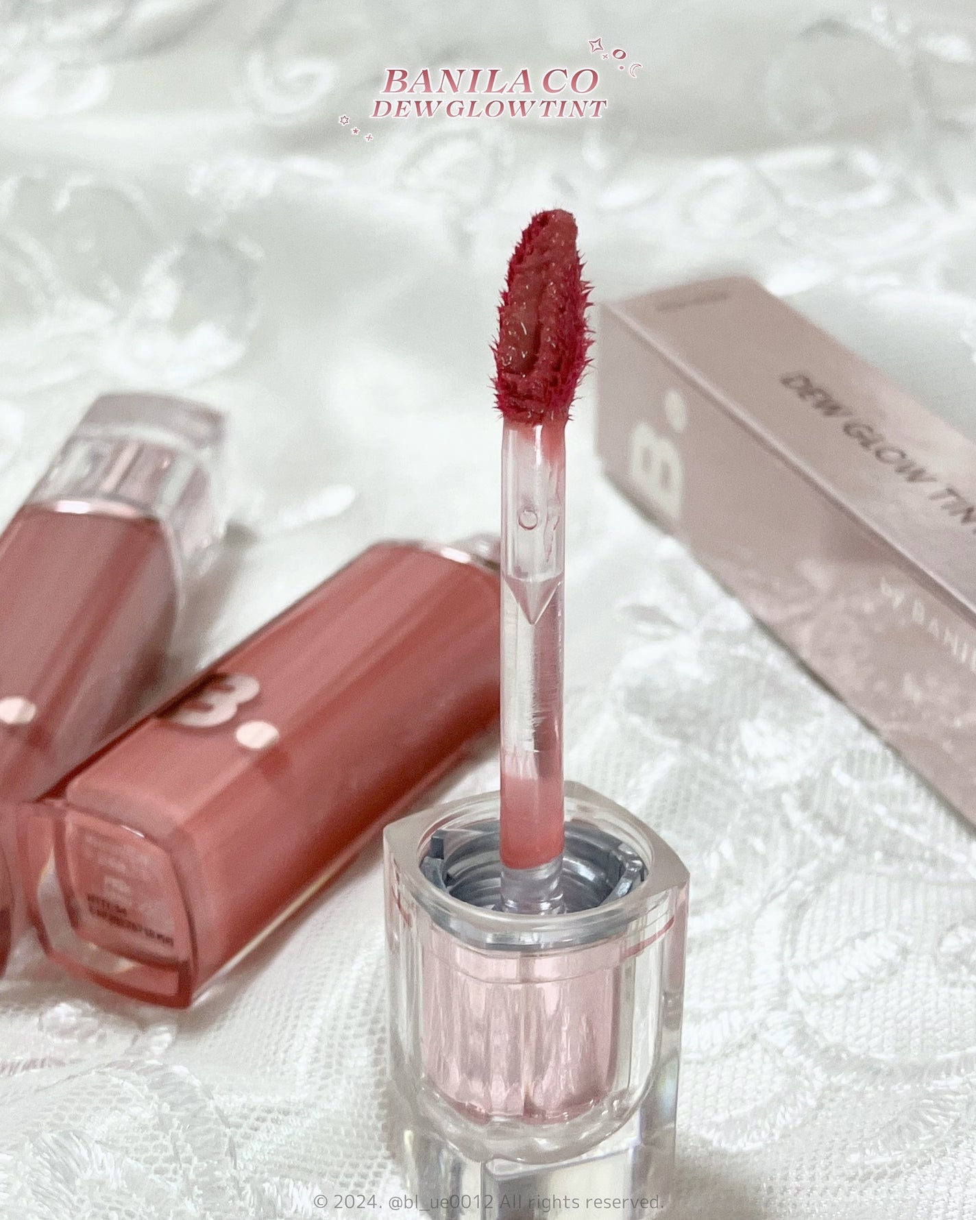 バニラコ デューグロウティント/BANILA CO/リップティントを使ったクチコミ(3枚目)