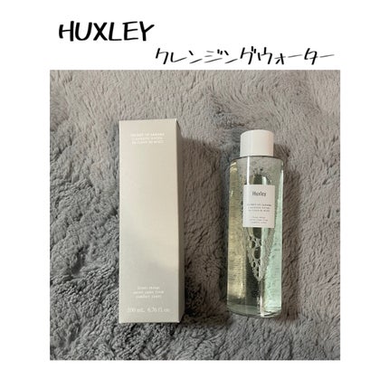 クレンジングウォーター; ビークリーン、ビーモイスト/Huxley/クレンジングウォーターを使ったクチコミ(1枚目)