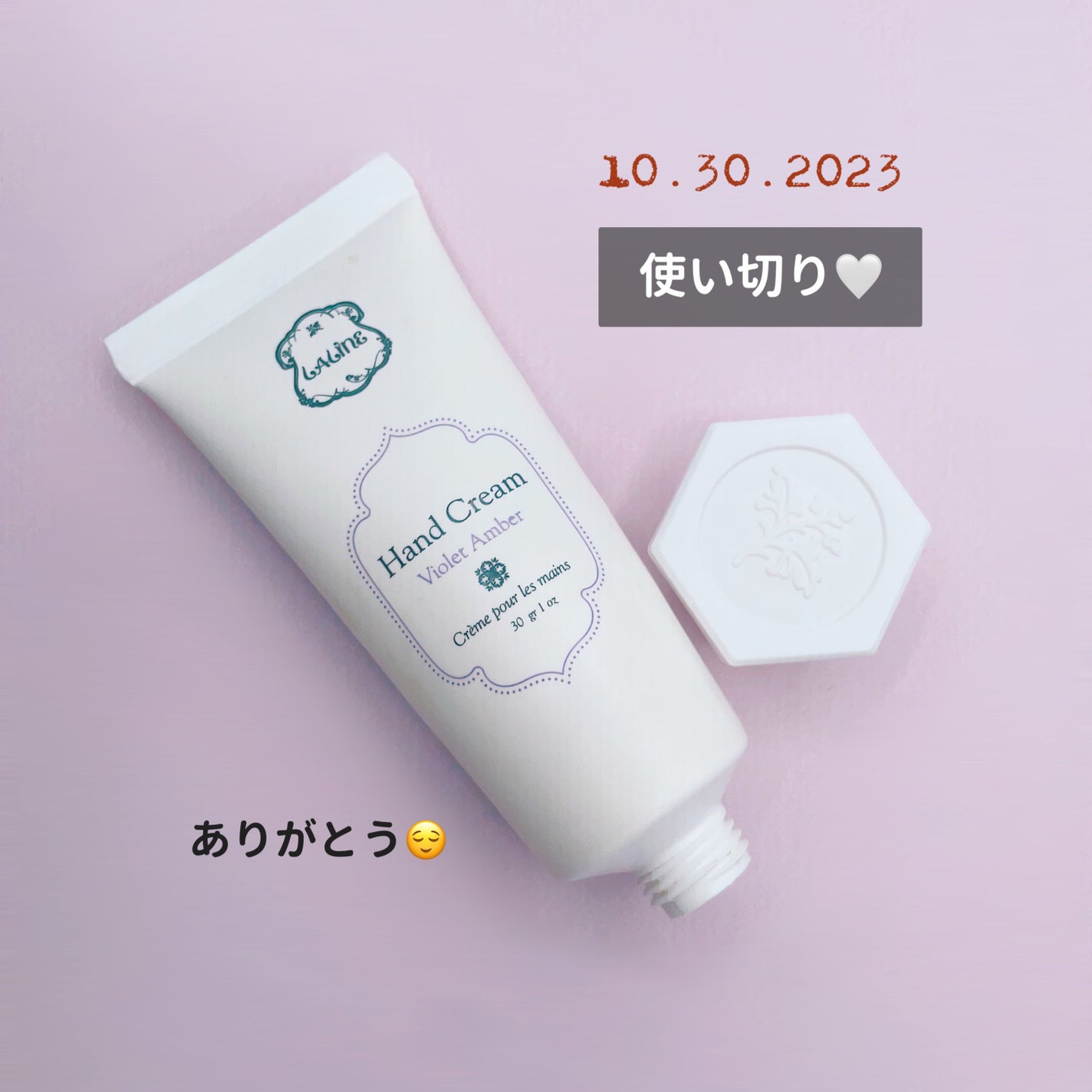 çœæœ€ è¬çšçŸçœåç²§æ°Ž/èã©ã/åç²§æ°Žã䜿ã£ãã¯ãã³ãïŒ8æç®ïŒ