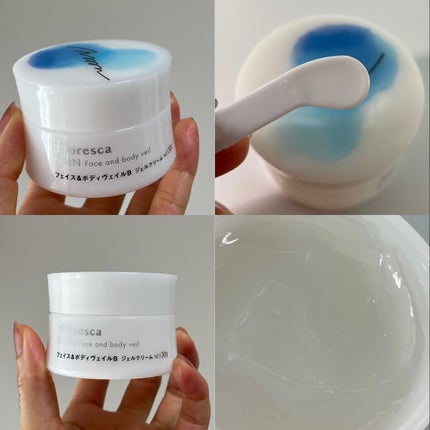 NMNフェイス&ボディヴェイル/floresca/オールインワン化粧品を使ったクチコミ(6枚目)