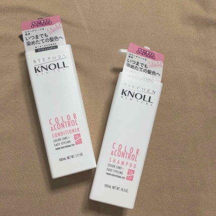 カラーコントロール シャンプー/スティーブンノル ニューヨーク/市販シャンプーを使ったクチコミ(1枚目)