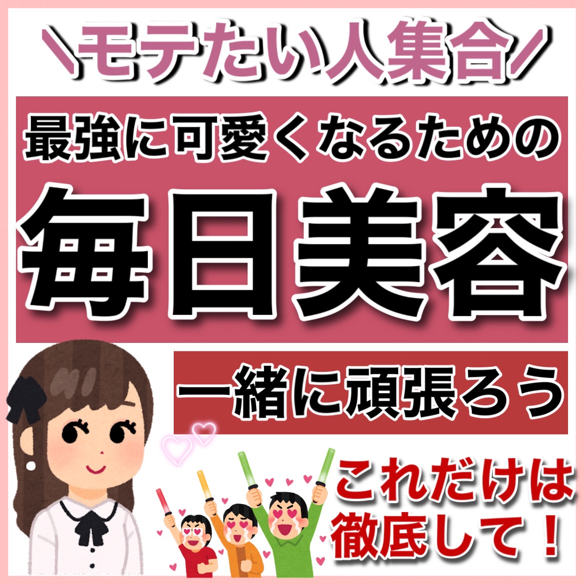 DHC ビタミンＣハードカプセル/DHC/美容サプリメントを使ったクチコミ（1枚目）