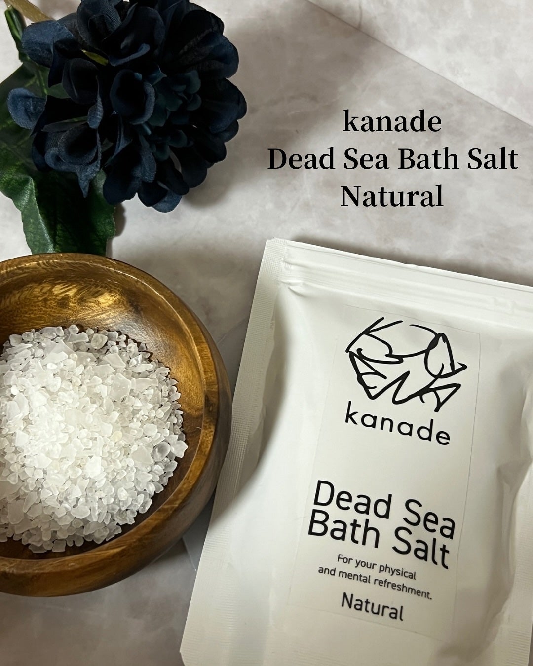 Dead Sea Bath Salt/kanade/無機塩系入浴剤を使ったクチコミ(1枚目)