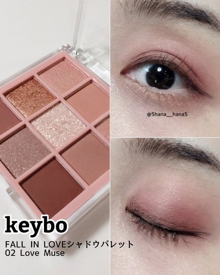 KEYBO FALL IN LOVE SHADOW PALETTE/keybo/アイシャドウパレットを使ったクチコミ(1枚目)