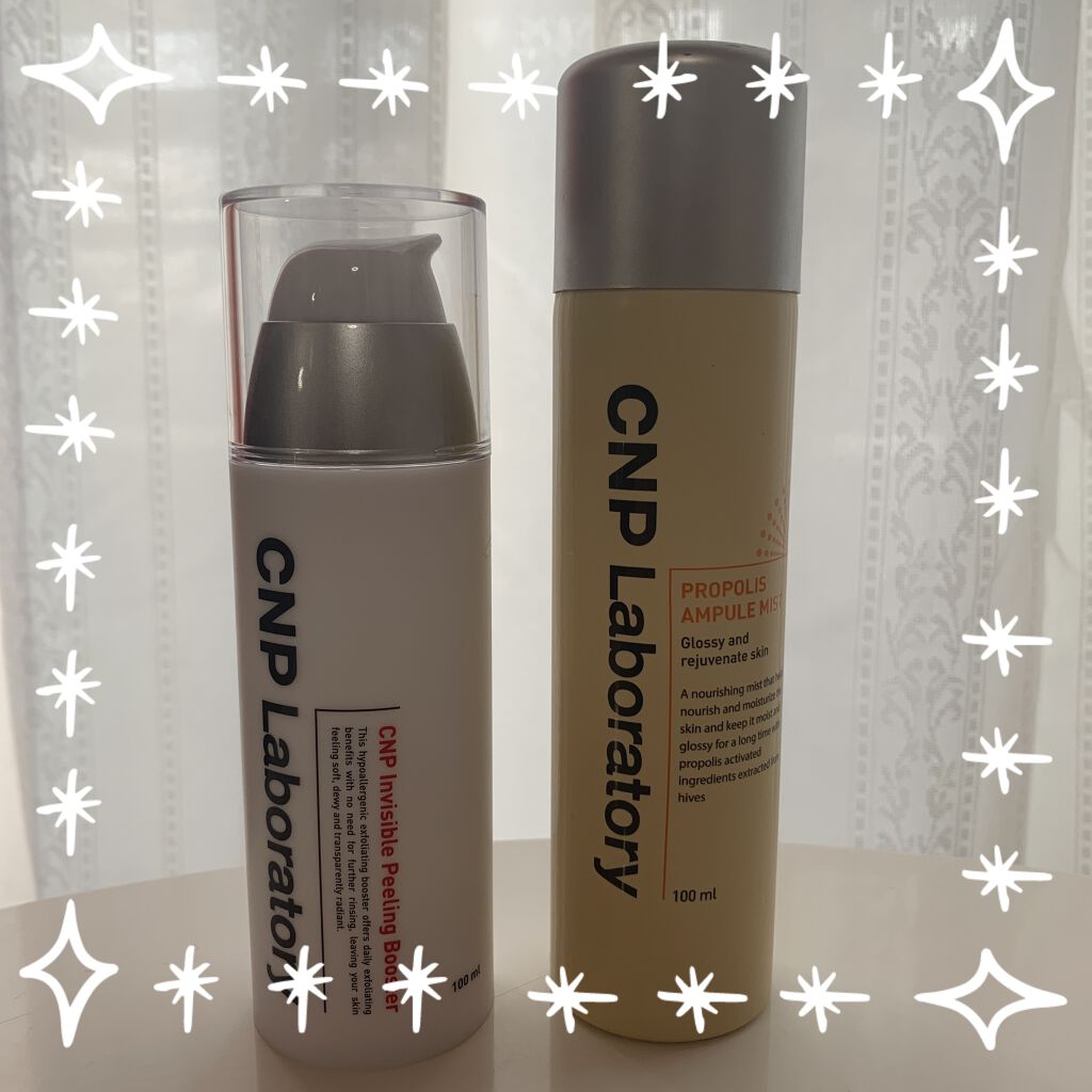 プロP ミスト/CNP Laboratory/ミスト状化粧水を使ったクチコミ（1枚目）