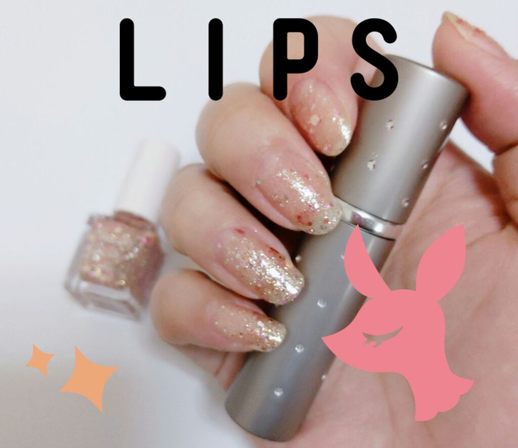 ミニネイル/パラドゥ/マニキュアを使ったクチコミ（2枚目）