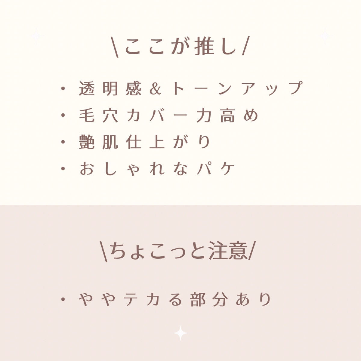 lui on LIPS 「清らかな白肌にみせる🫧𝐀𝐦𝐞𝐥𝐢紫クッション゚・。.。・..」(8枚目)