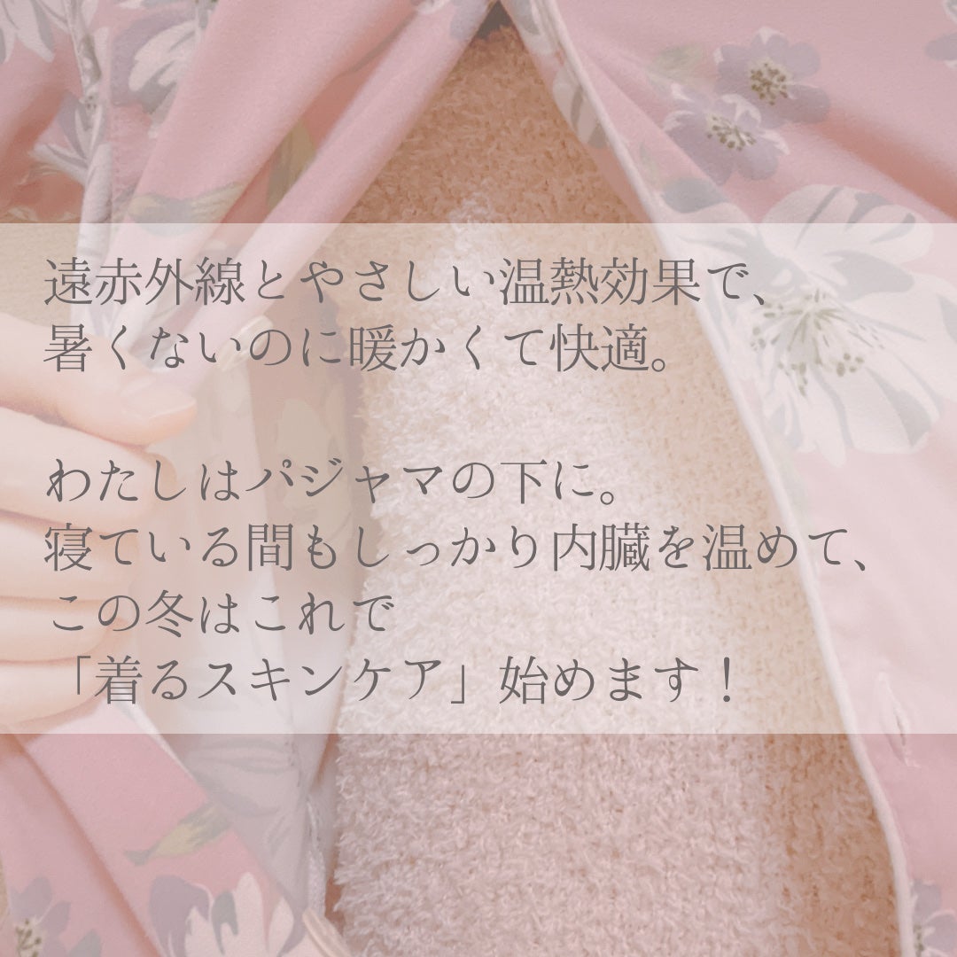 ぽかぽかカイロハラマキ/カイロソックス/その他を使ったクチコミ(4枚目)