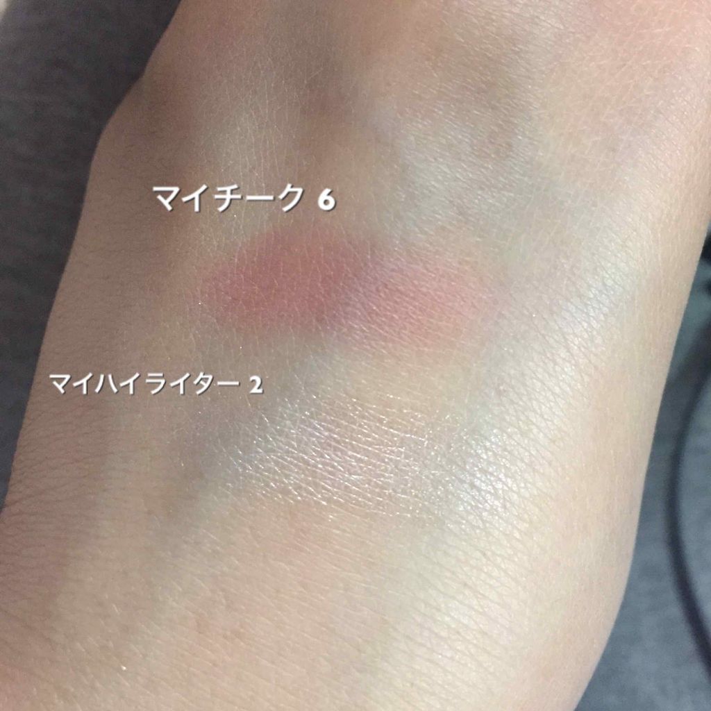 マイハイライター(マイパレット)/innisfree/パウダーハイライトを使ったクチコミ(3枚目)