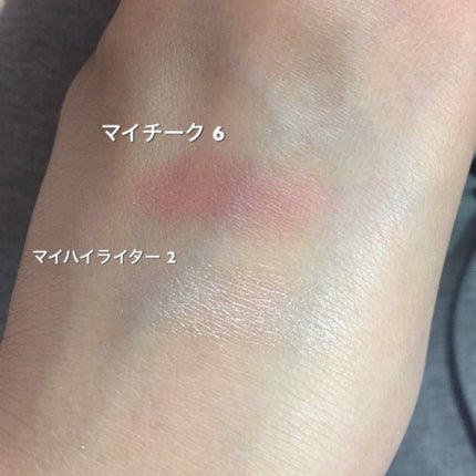 マイアイシャドウ グリッター/innisfree/単色アイシャドウを使ったクチコミ(3枚目)