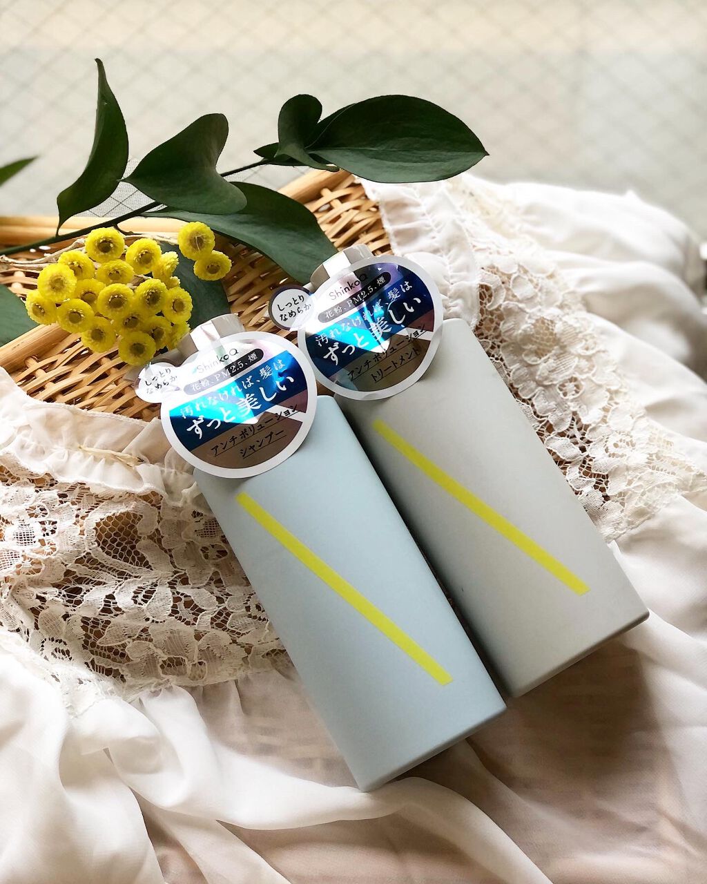 SQ アンチポリューショントリートメント アクアマグノリアの香り/ShinkoQ/洗い流すヘアトリートメントを使ったクチコミ（2枚目）