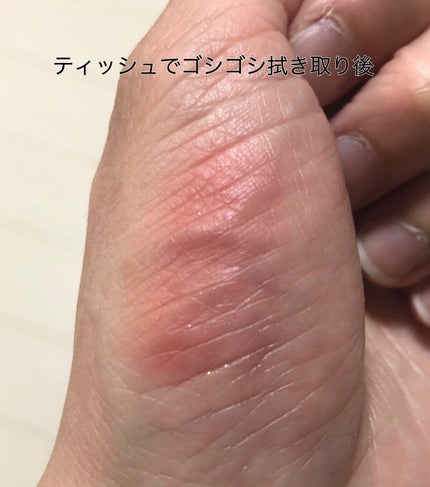 アピュー ジューシーパン スパークリングティント/A’pieu/口紅を使ったクチコミ(4枚目)