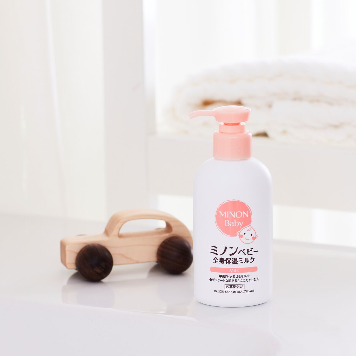 ミノンベビー全身保湿ミルク/ミノン/ボディミルクを使ったクチコミ（1枚目）