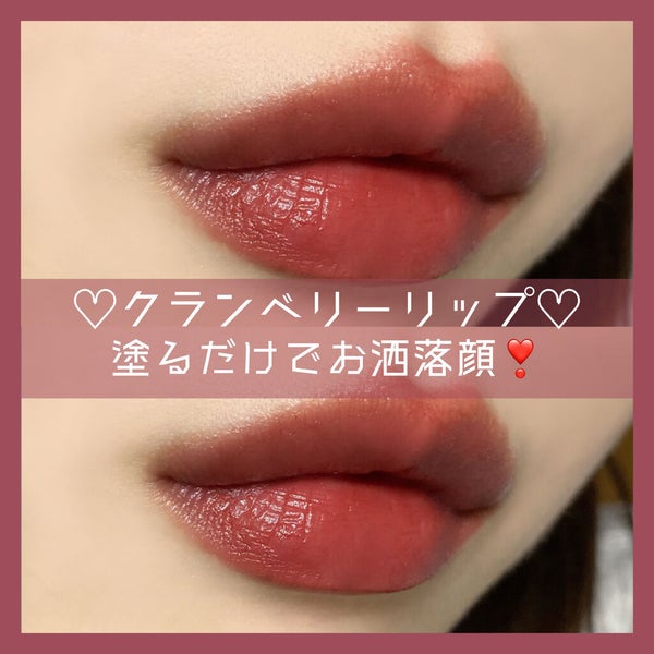 クラッシュド リップ カラー/BOBBI BROWN/口紅 by じゅり