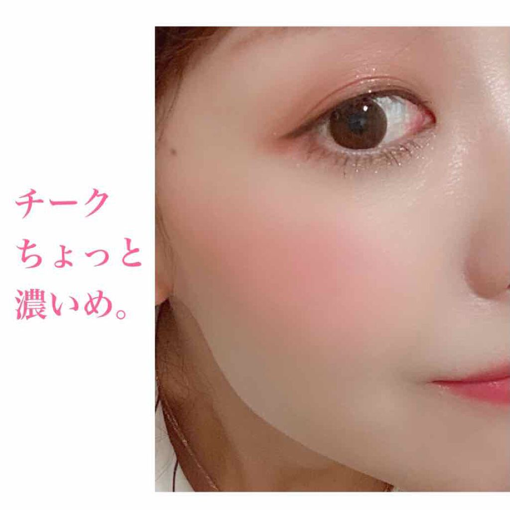 チークスティック/CEZANNE/ジェル・クリームチークを使ったクチコミ(4枚目)