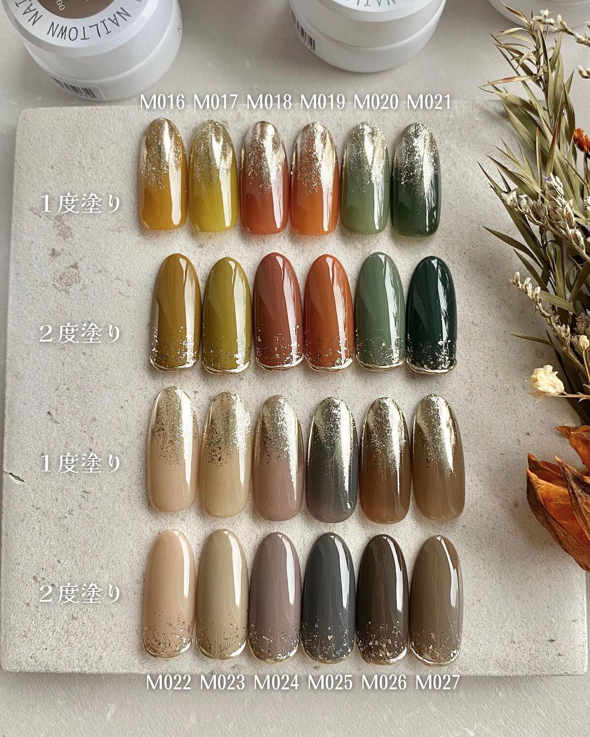 リッカジェル 6色セット バラ売り可◎ リッカジェル 6色セット バラ