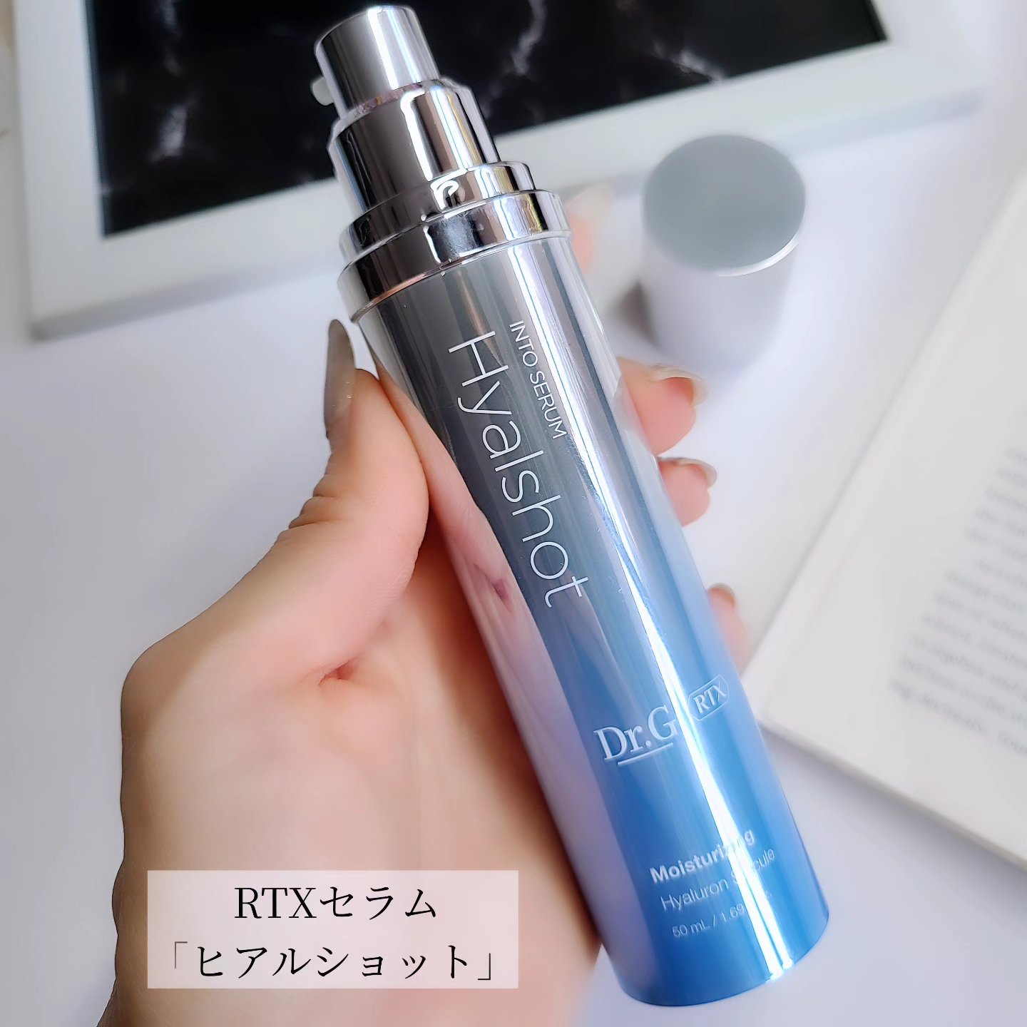 レッドブレミッシュ クリアスージングクリーム/Dr.G/フェイスクリームを使ったクチコミ（2枚目）