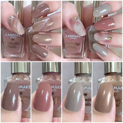 カラフルネイルズ/キャンメイク/マニキュアを使ったクチコミ(9枚目)