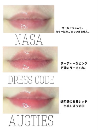 So Juicy Plumping Gloss/ColourPop/リップケア・リップクリームを使ったクチコミ（3枚目）