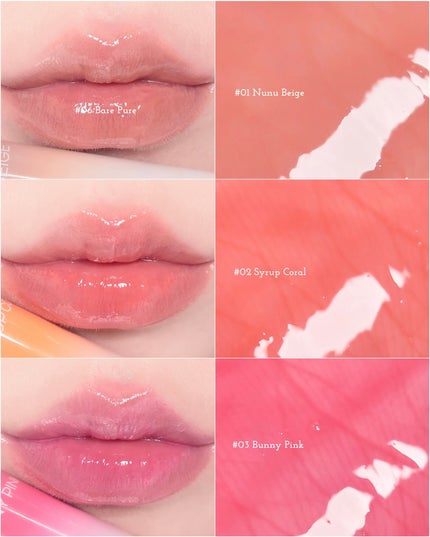 MELTING CHANGE PLUMPING BALM/keybo/口紅を使ったクチコミ(9枚目)