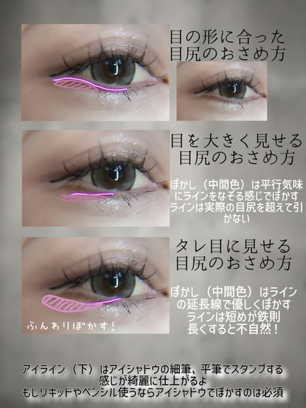 リュクスアイシャドウ/BOBBI BROWN/単色アイシャドウを使ったクチコミ(4枚目)