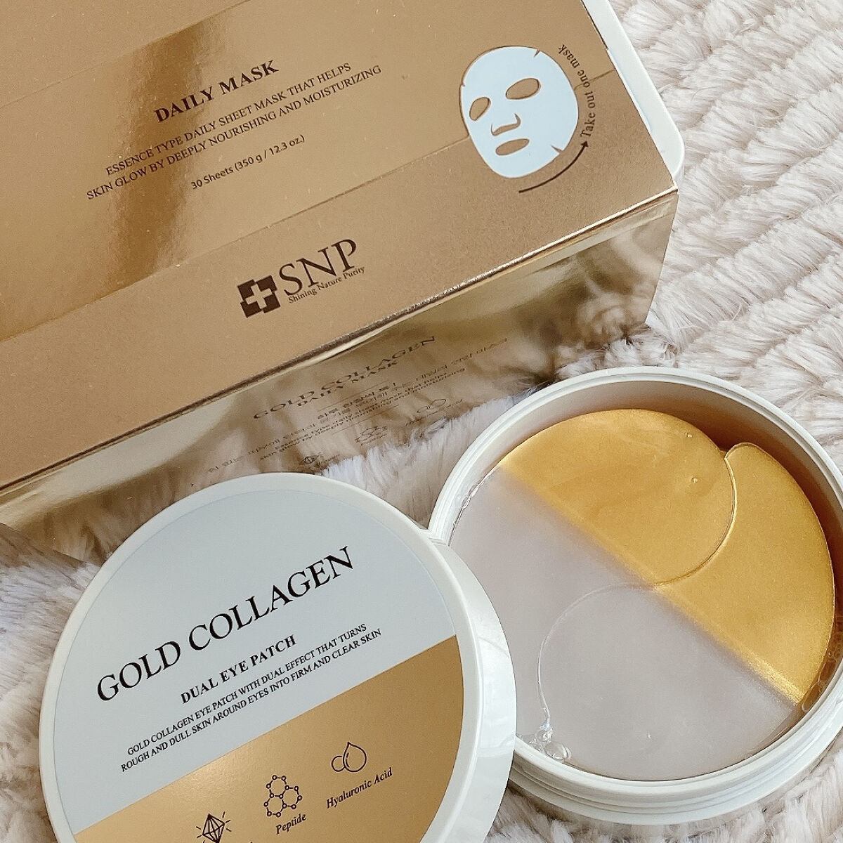 GOLD COLLAGEN DUAL EYE PATCH/SNP/アイケア・アイクリームを使ったクチコミ（1枚目）