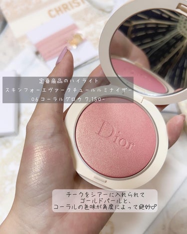 ディオールスキン フォーエヴァー クチュール ルミナイザー 06 コーラル グロウ/Dior/プレストパウダーを使ったクチコミ（1枚目）