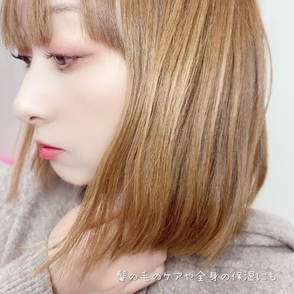 バランシングイノセンスオイル/HAFURI-ME/美容液を使ったクチコミ(6枚目)