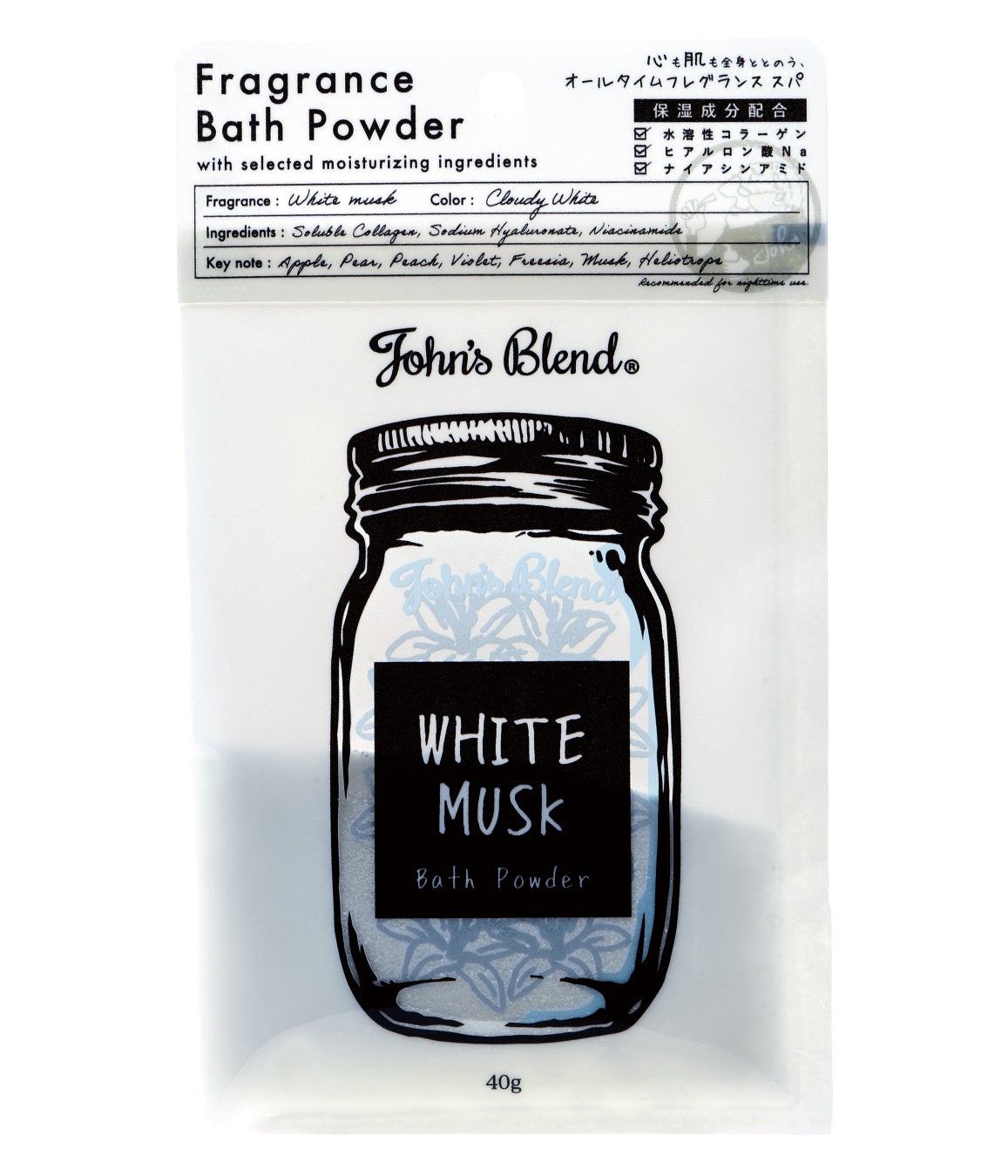 John's Blend John's Blend バスパウダー
