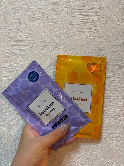 北海道ルルルン(はちみつの香り)/ルルルン/シートマスク・パックを使ったクチコミ(1枚目)