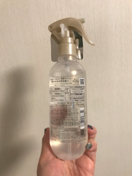 SS ビオリス ピュアレタッチ グロウヘア オイルインミスト/SSビオリス/アウトバストリートメントを使ったクチコミ(2枚目)