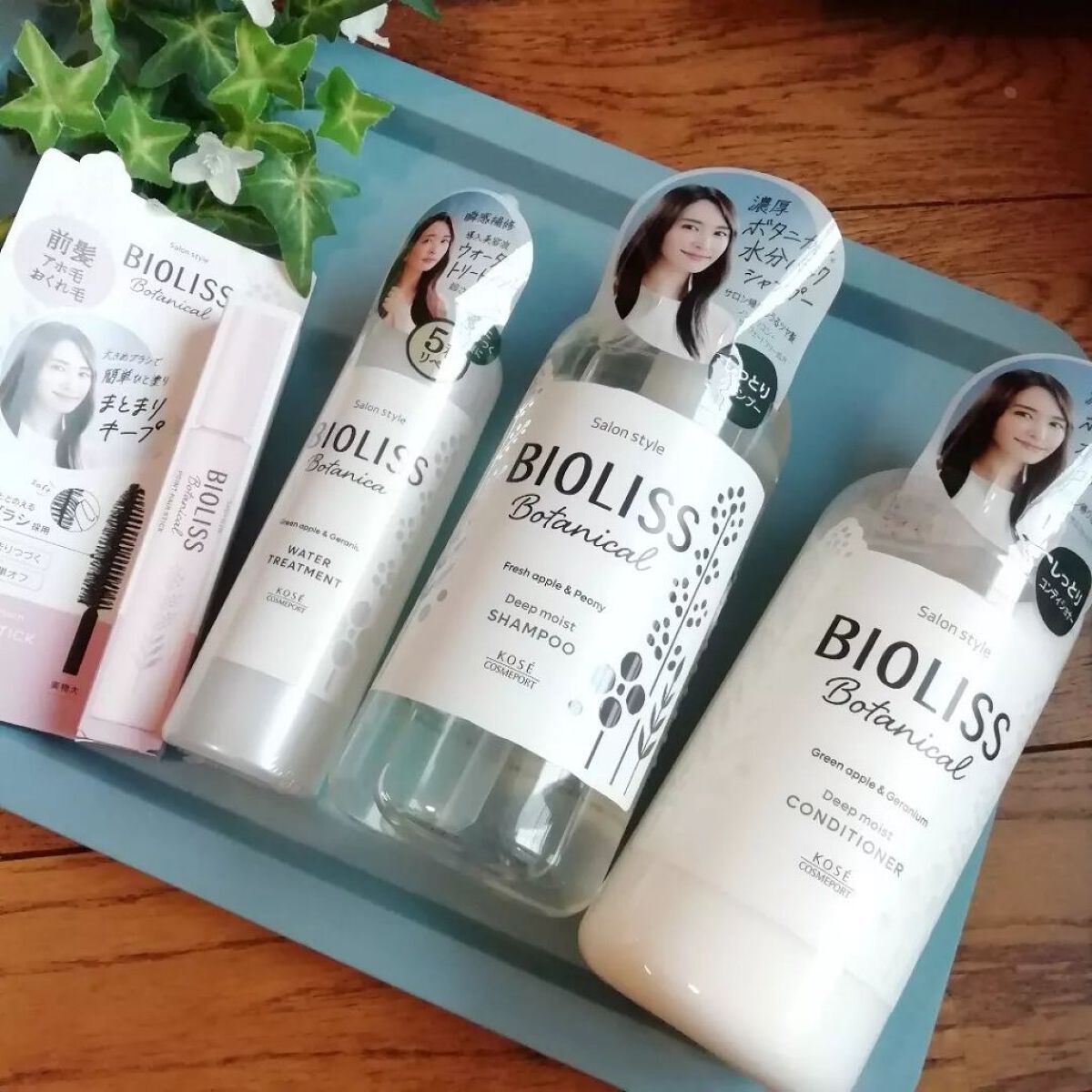 SS ビオリス ボタニカル ウォータートリートメント/SSビオリス/洗い流すヘアトリートメントを使ったクチコミ（1枚目）