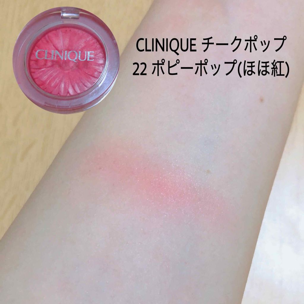 ドラマティックパウダリー UV/マキアージュ/パウダーファンデーションを使ったクチコミ(4枚目)