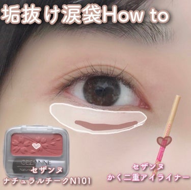 UR GLAM　EYEBROW POWDER/U R GLAM/パウダーアイブロウを使ったクチコミ（2枚目）