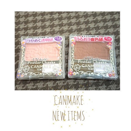 【旧品】パウダーチークス/キャンメイク/パウダーチークを使ったクチコミ(1枚目)