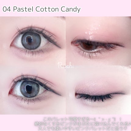 KEYBO FALL IN LOVE SHADOW PALETTE/keybo/アイシャドウパレットを使ったクチコミ(7枚目)