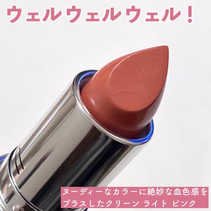 ã©ã¹ã¿ãŒã¬ã©ã¹ ãªããã¹ãã£ãã¯/Mã»Aã»C/å£çŽ
ã䜿ã£ãã¯ãã³ãïŒ4æç®ïŒ