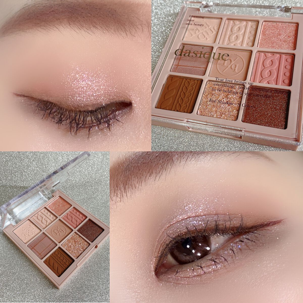 シャドウパレット/dasique/アイシャドウパレットを使ったクチコミ(7枚目)