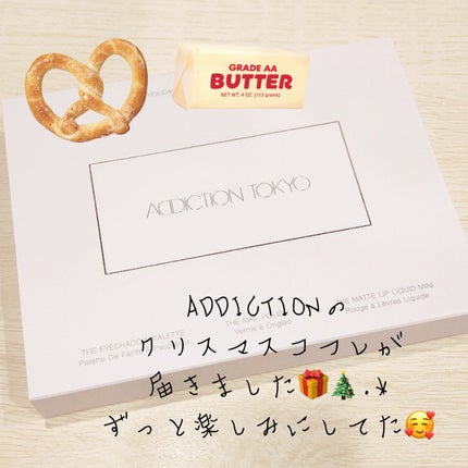 ホリデー アディクション サイレント ウィッシュⅠ/ADDICTION/メイクアップキットを使ったクチコミ(2枚目)