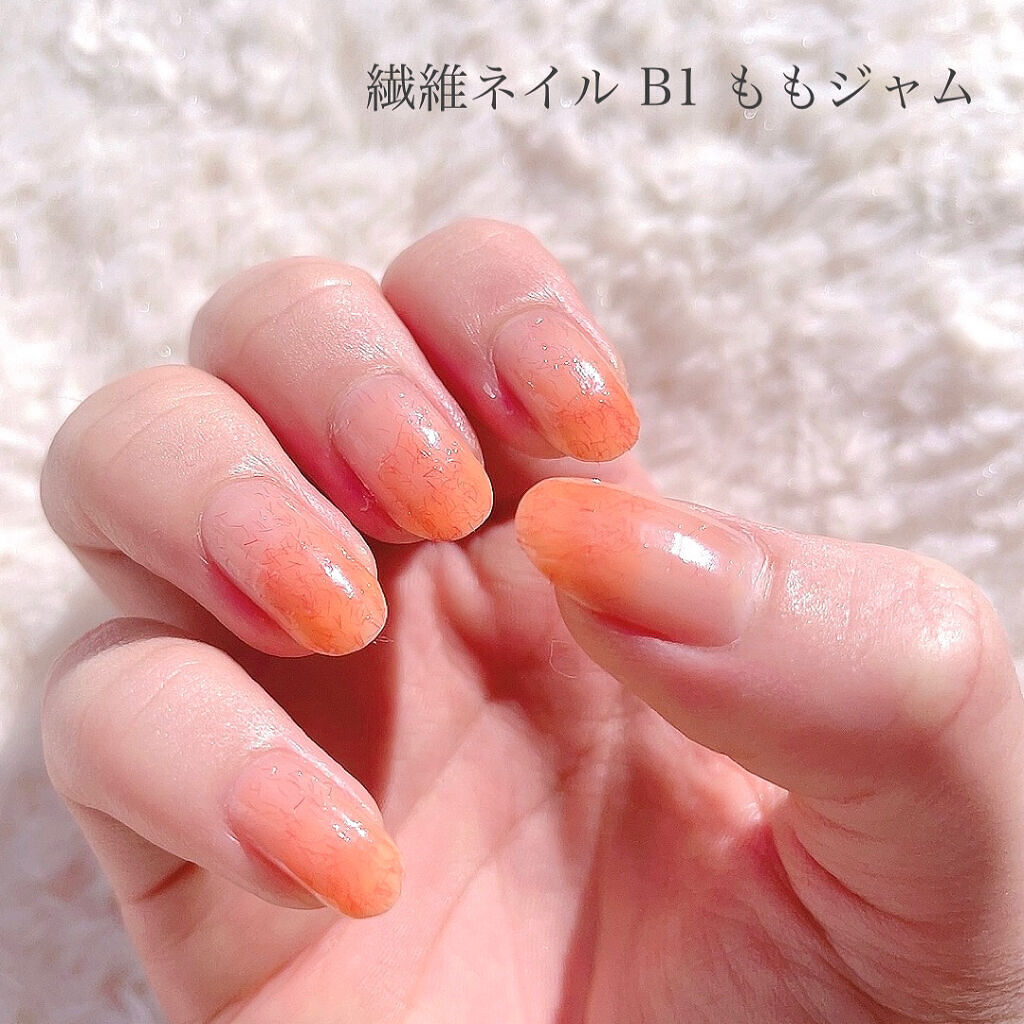 jill leen. 繊維ネイル /jill leen./マニキュアを使ったクチコミ（2枚目）