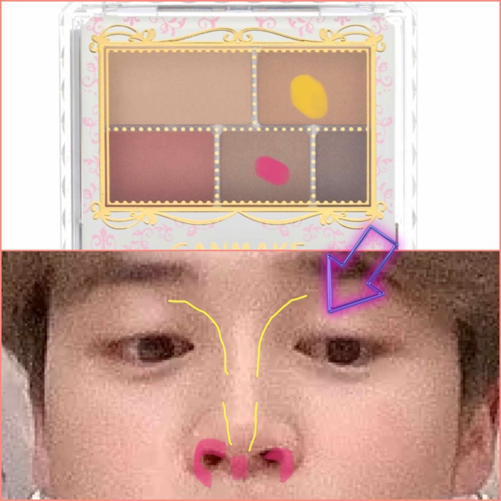 パーフェクトマルチアイズ/キャンメイク/アイシャドウパレットを使ったクチコミ(4枚目)