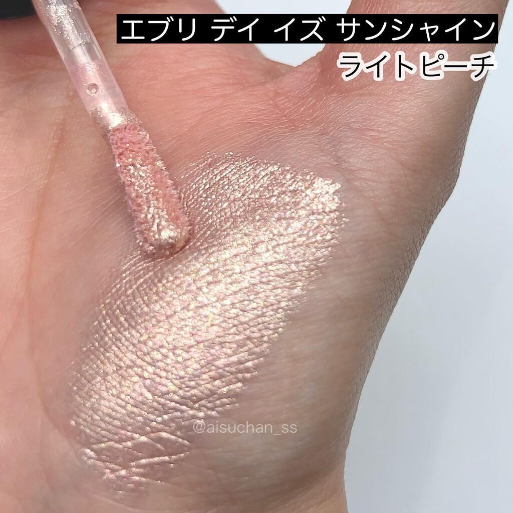 ダズルシャドウ リキッド/M・A・C/リキッドアイシャドウを使ったクチコミ(4枚目)