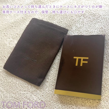 アイ カラー クォード/TOM FORD BEAUTY/アイシャドウパレットを使ったクチコミ(5枚目)
