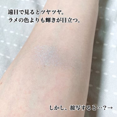 Super Shock Shadow/ColourPop/シングルアイシャドウを使ったクチコミ（5枚目）