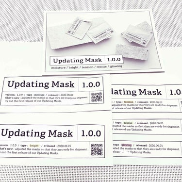 Updating Mask 1.0.0 5タイプセット 1セット5枚入り/meol/シートマスク・パックを使ったクチコミ（1枚目）