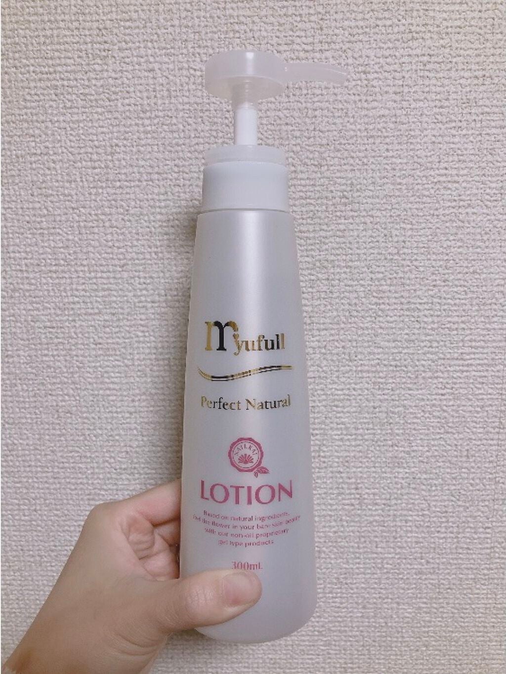 ナチュラルシリーズPN PNローション/ミューフル/化粧水を使ったクチコミ(1枚目)